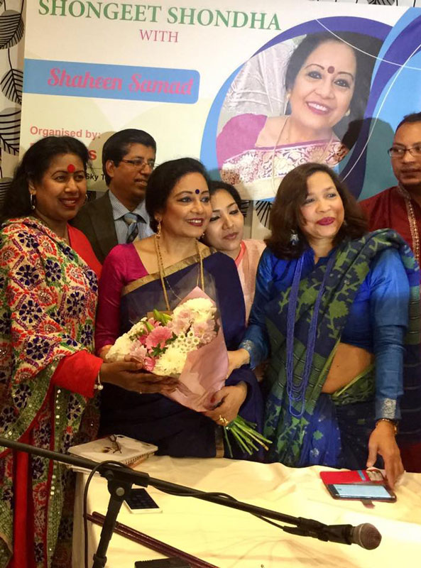 Shongeet Shondhay with legendary Singer Shaheen Samad—Organised by Emmy’s Media