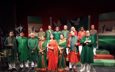 Swadhin Bangla Betar Singers